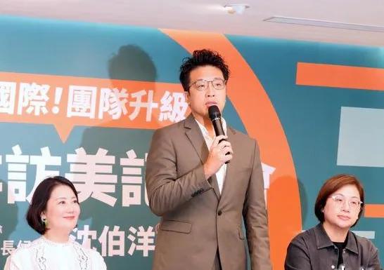 沈伯洋即将出发美国！宣称要走向国际，团队升级！
 
沈伯洋又开始折腾大动作了！近