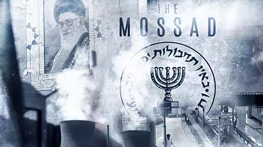 哈梅内伊之死又被扒出新内幕：摩萨德“掌控”了整个德黑兰