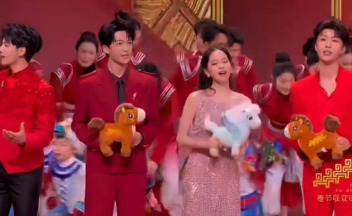 春晚 好多人啊 苏有朋 梁家辉 白鹿 丁禹兮 李现 李昀锐 刘宇宁 王楚然 田曦