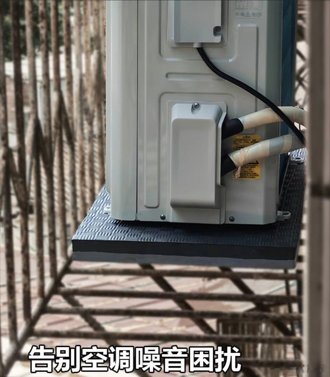 空调为什么越用噪音越大这事真的家家都遇过，新空调刚装的时候静得像没开机，用个两三