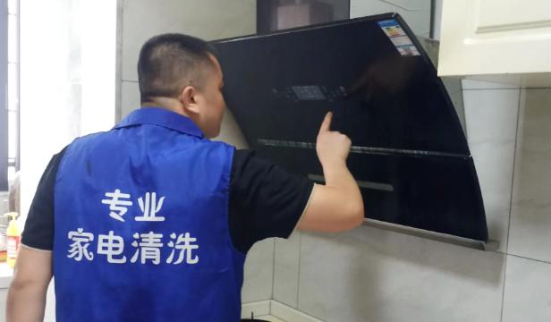 “上门免费清洗油烟机”？千万别信！专门针对老人，我家差点中招，看完赶紧转告爸妈！