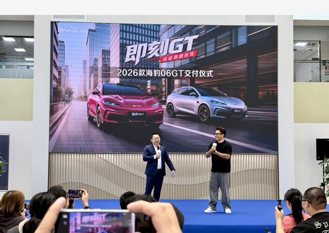 海豹06gt给你上了闪充，售价只需要12.89万元，再配合这么高的颜值，绝对的耐