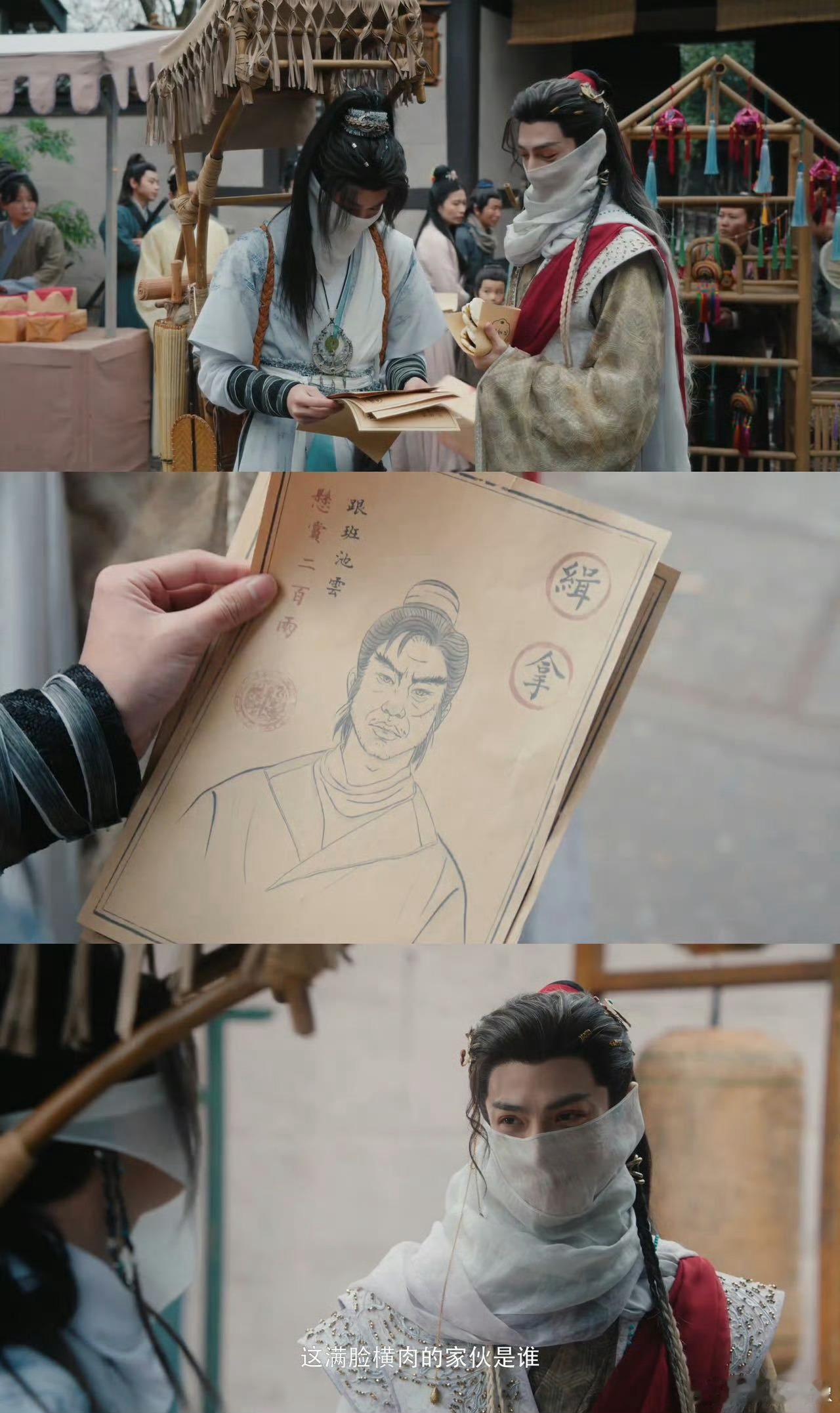 敖子逸这是画像不是抽象谁看了敖子逸（池云）的画像不笑出声！真人明明眉眼精致、帅气