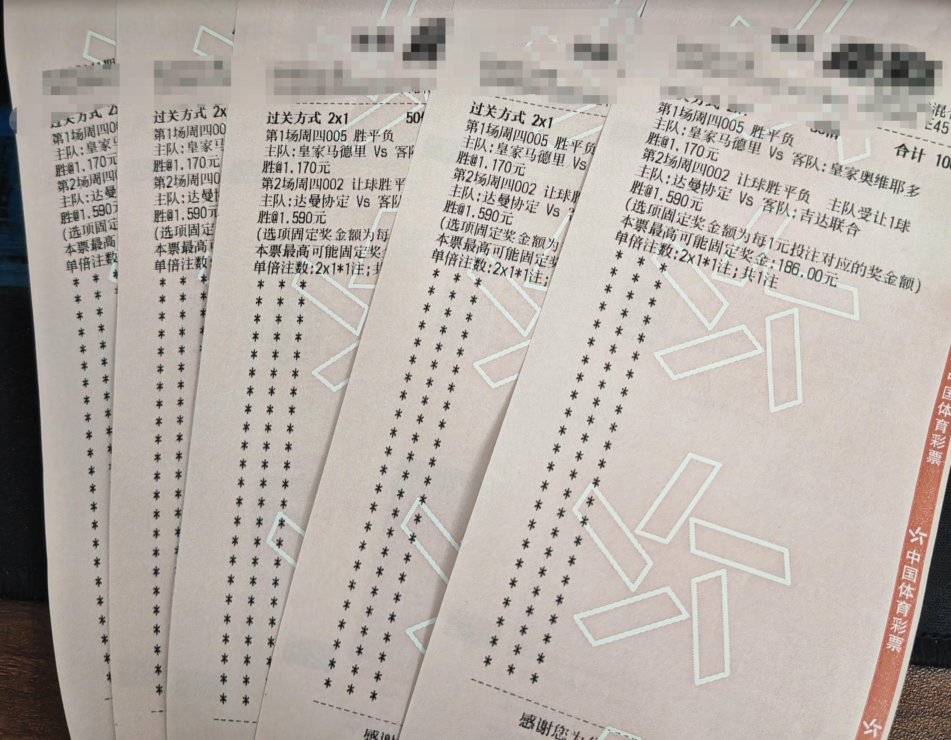 沙职业002达曼协定 VS 吉达联合方向：达曼协定（+0.5/1）让胜参考：21