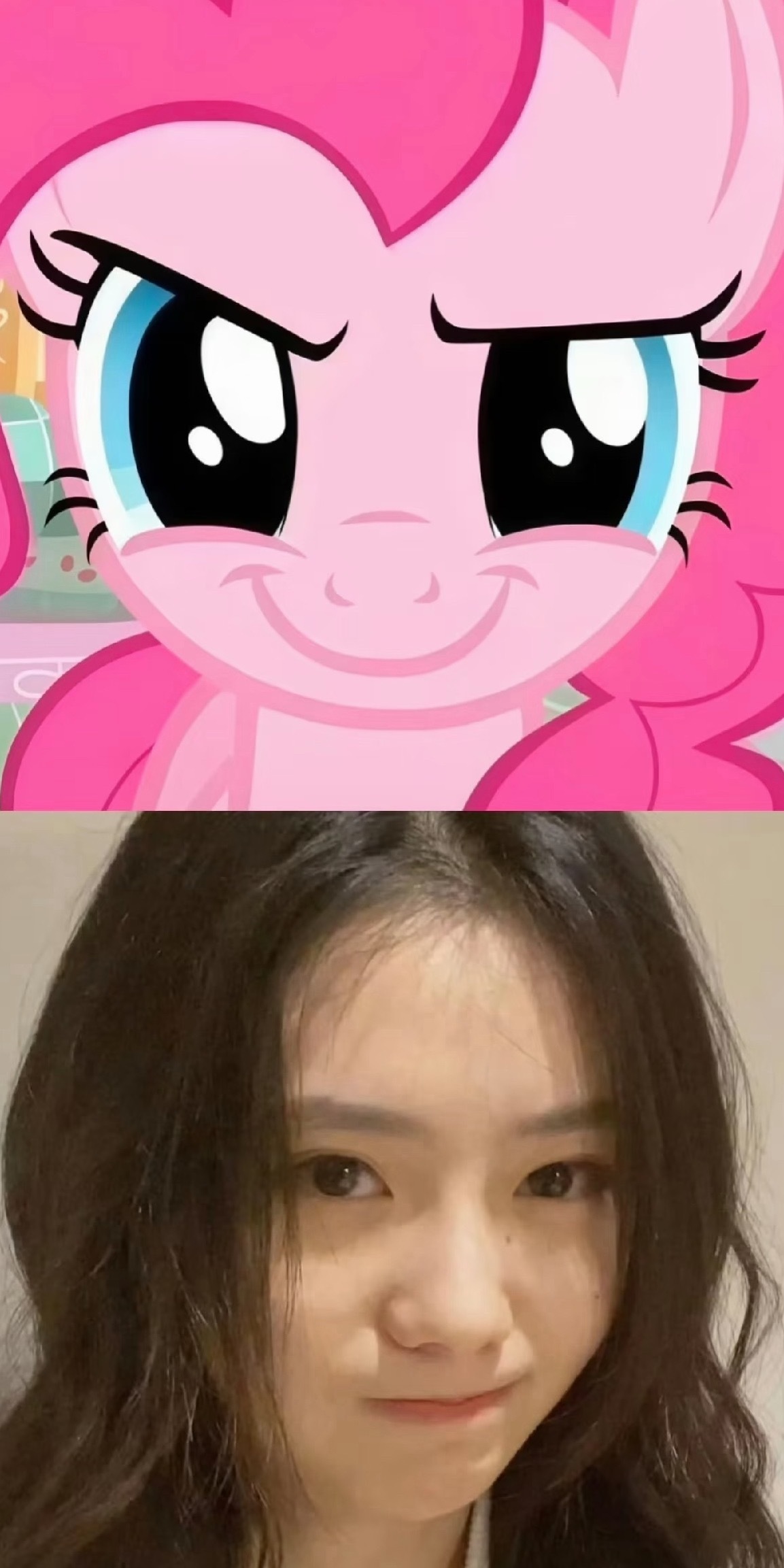 碧琪脑碧琪塑的豆豆💗手机壳水杯也是粉红小马刘浩存