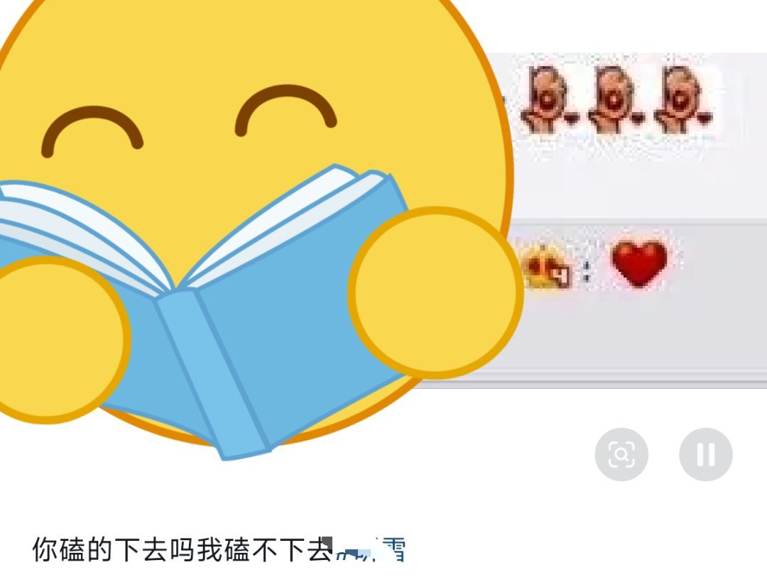 5.9万人看过你这个🍵表，越多人知道越好。 