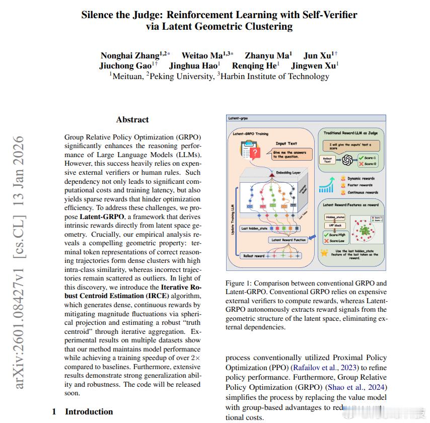本文通过将隐藏状态聚类转化为驱动强化学习的奖励，利用强化学习训练 LLM，但无需