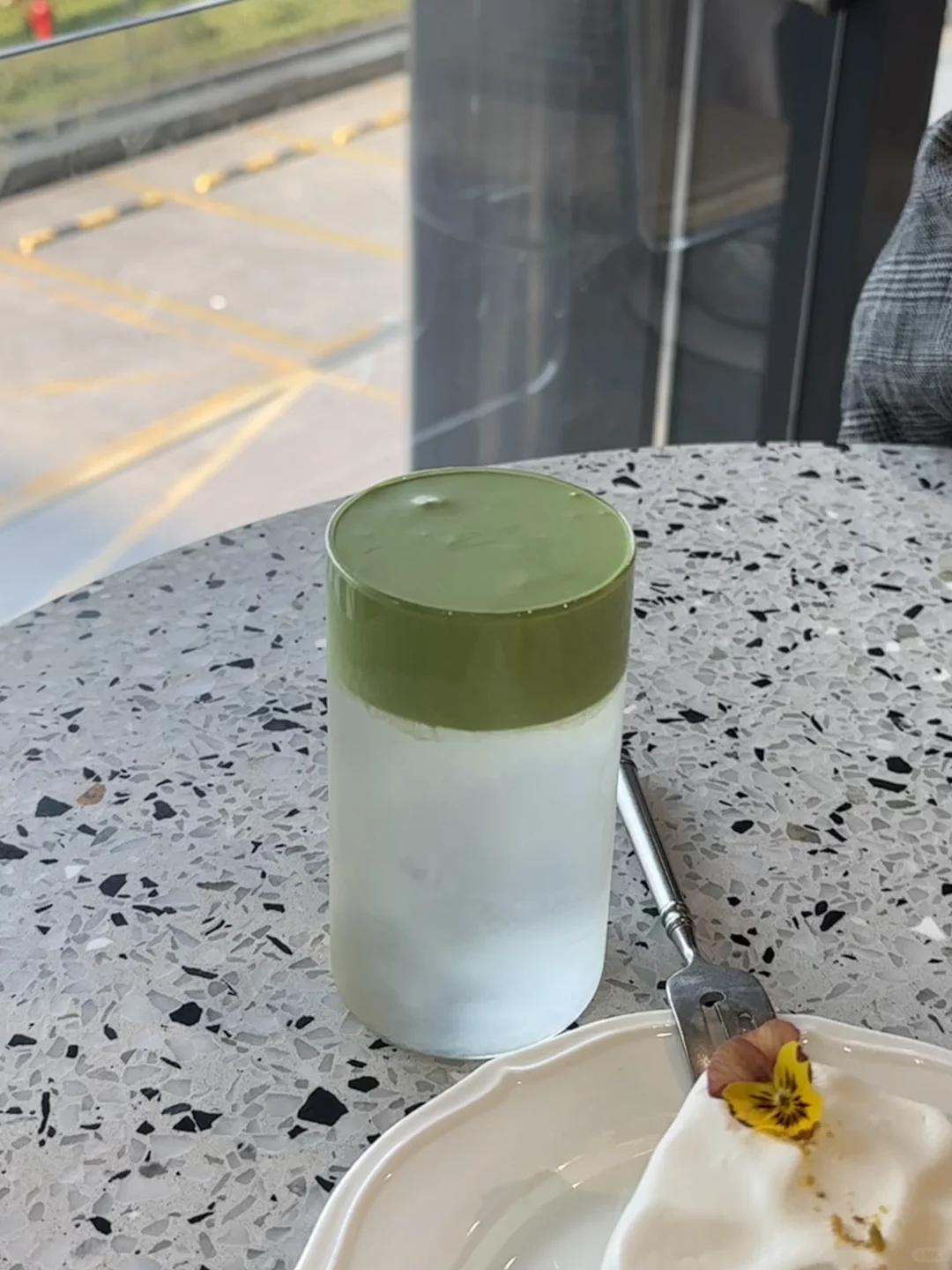 周末快乐