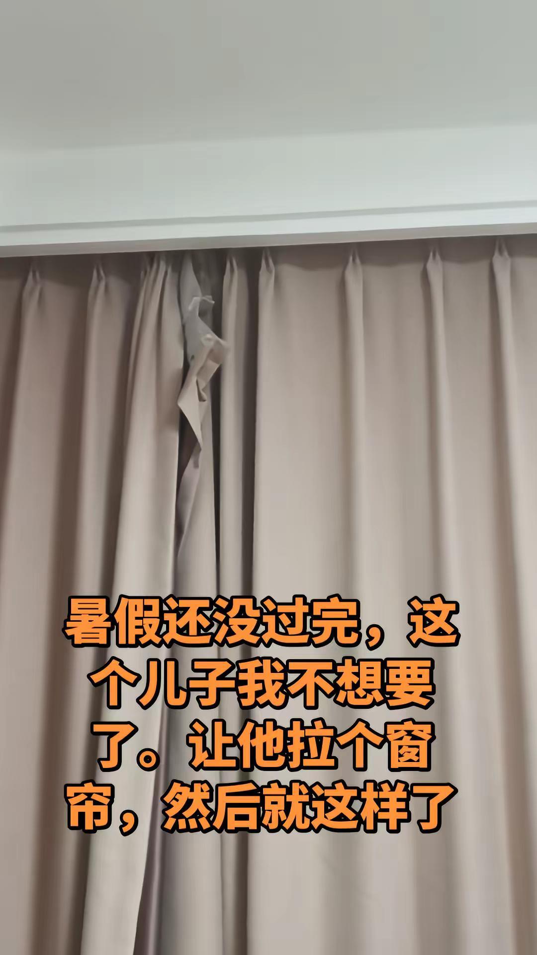 暑假快点结束吧，难熬