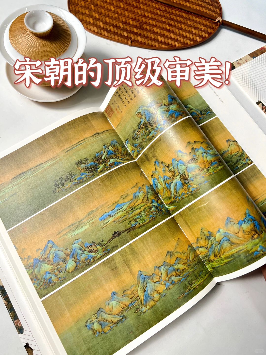 压根看不够！这才是中国的审美巅峰！