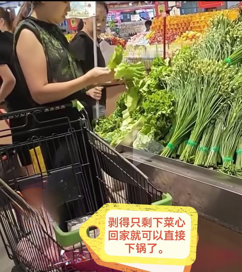 超市遇着这样的主儿真是挺草鸡人的。