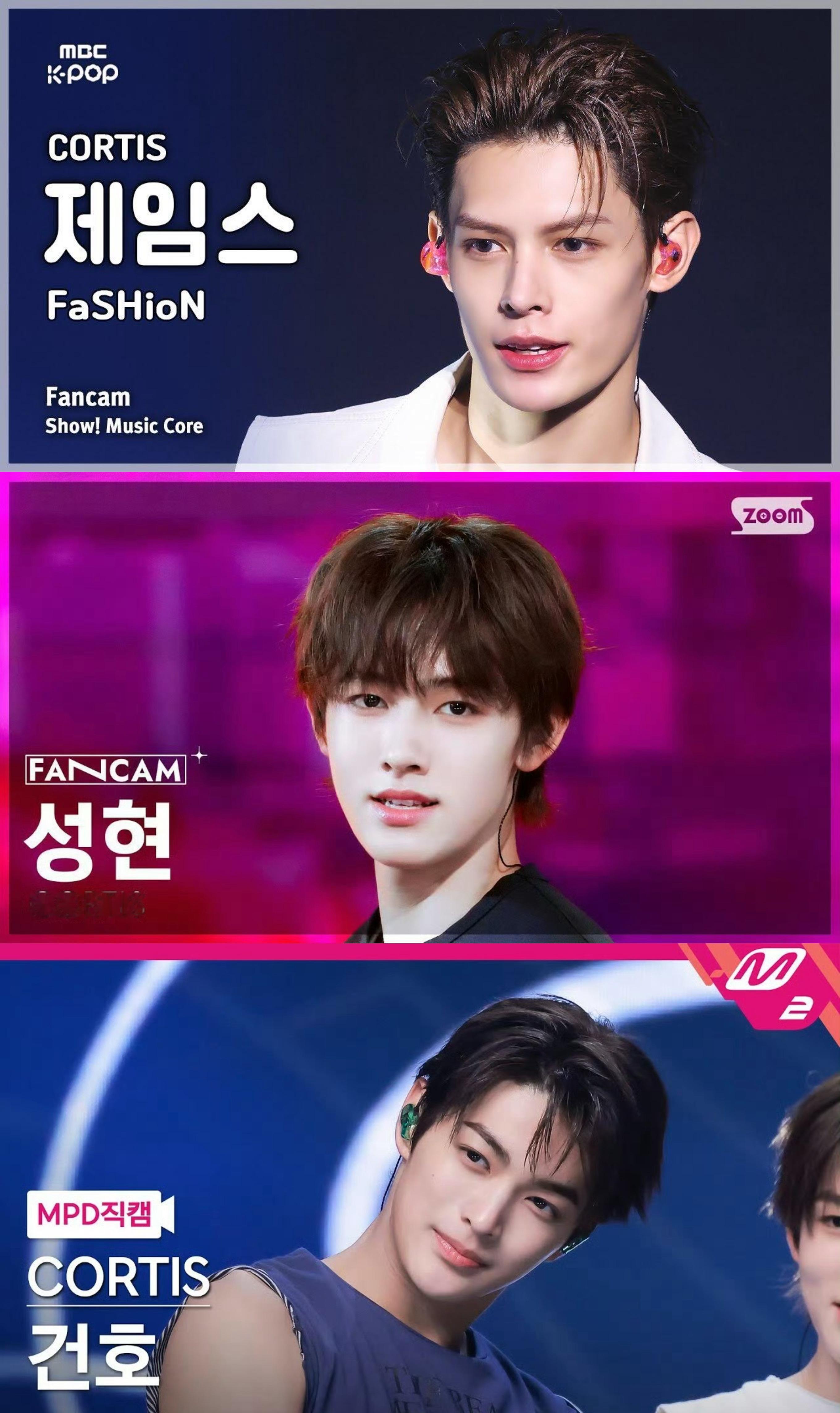 Cortis 真正的颜值铁三角 赵雨凡/严成玹/安乾镐 