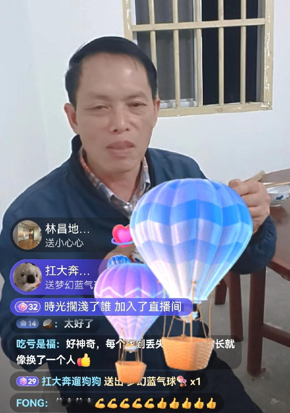 梁志辉说父母就算是乞丐，他都会认的，只是自己因为工作太忙，要等到有时间了才会回家