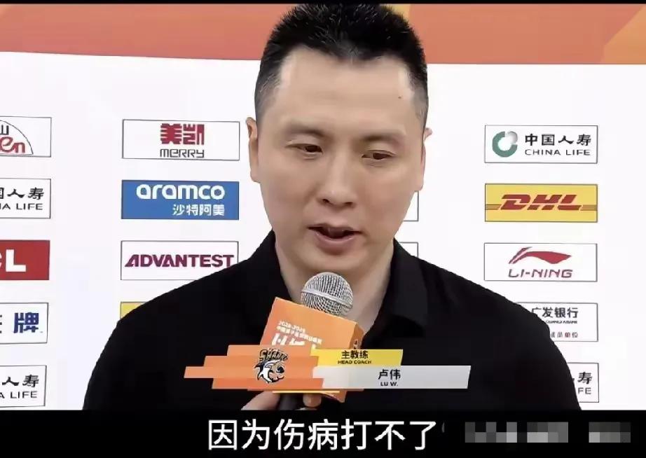 上海外援怀特赛德5月6日被查出涉药，但依然参加了与山东和北京的季后赛系列赛，三个