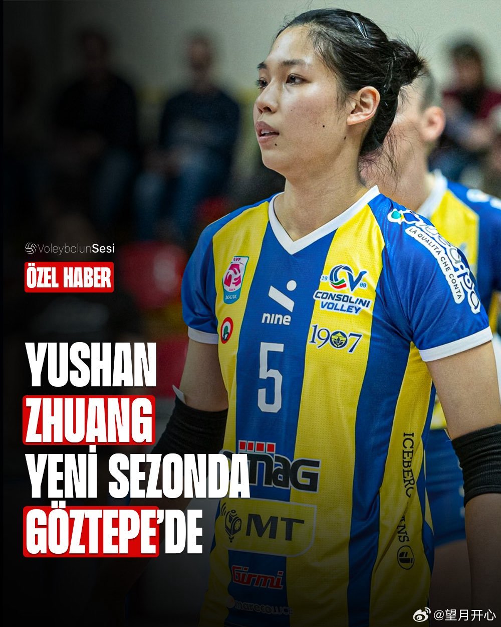【庄宇珊新赛季将加盟土超戈兹泰佩】来自土耳其媒体的消息，中国球员主攻手庄宇珊新赛
