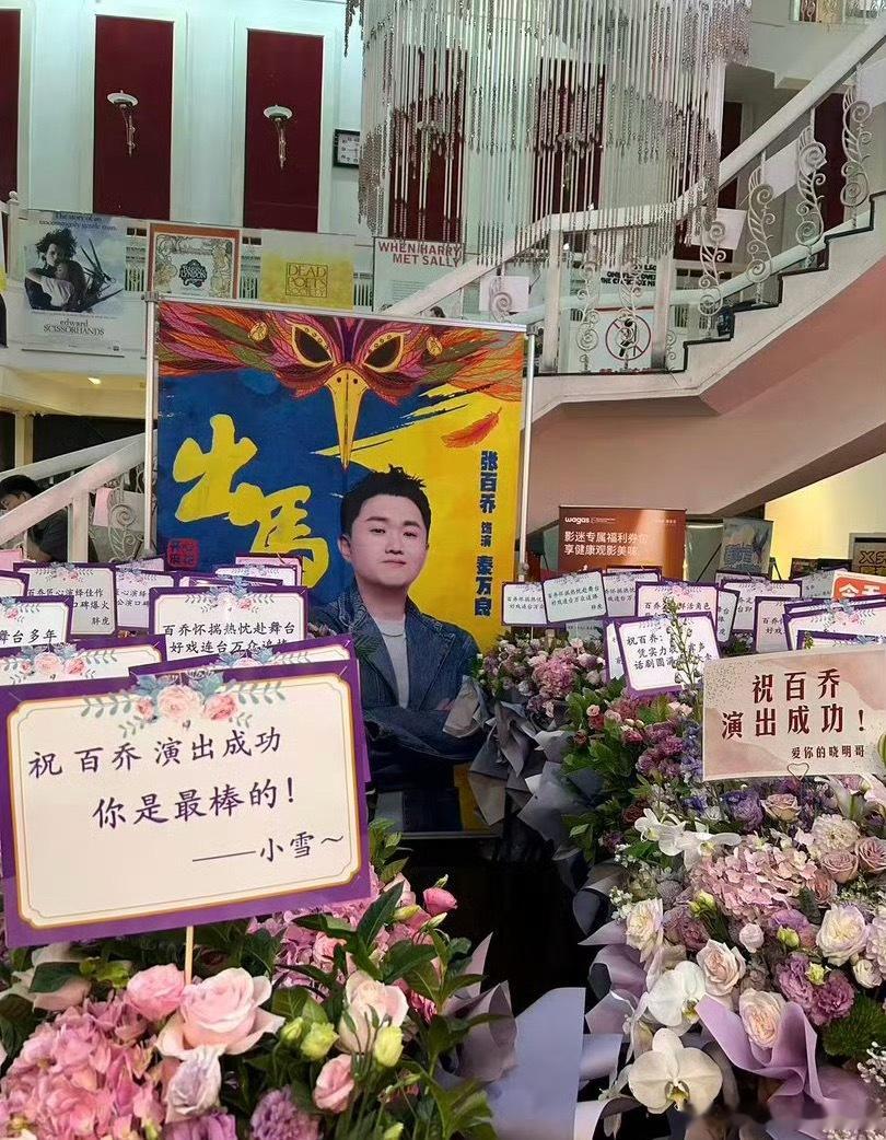 张百乔回应离婚传言张百乔和小雪2019年裸婚在一起，一路互相扶持，熬了很多年。2