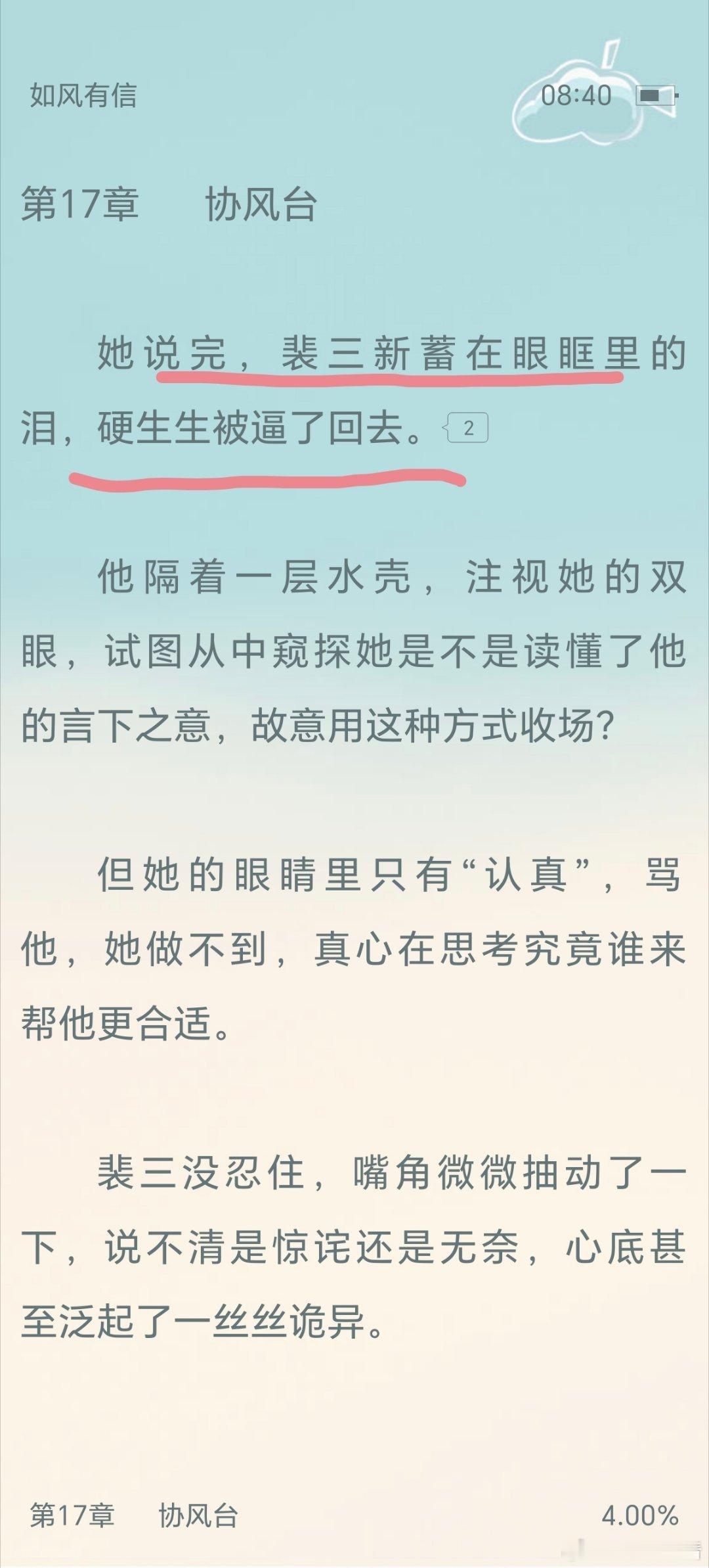 哈哈哈哈哈哈哈哈