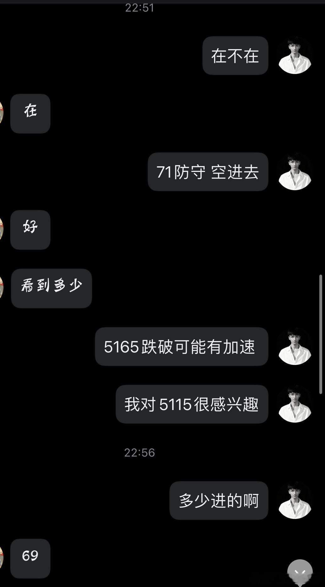 黄金现价布局什么时候格局，什么时候推保护，都是有原因的。吃满了，爽！ 