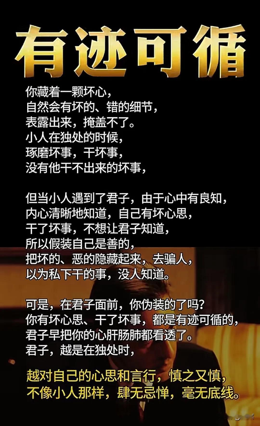 财富从来不是一个偶然的事件，而是吸引力的结果。”当你明白了这些法则，调整好自己的