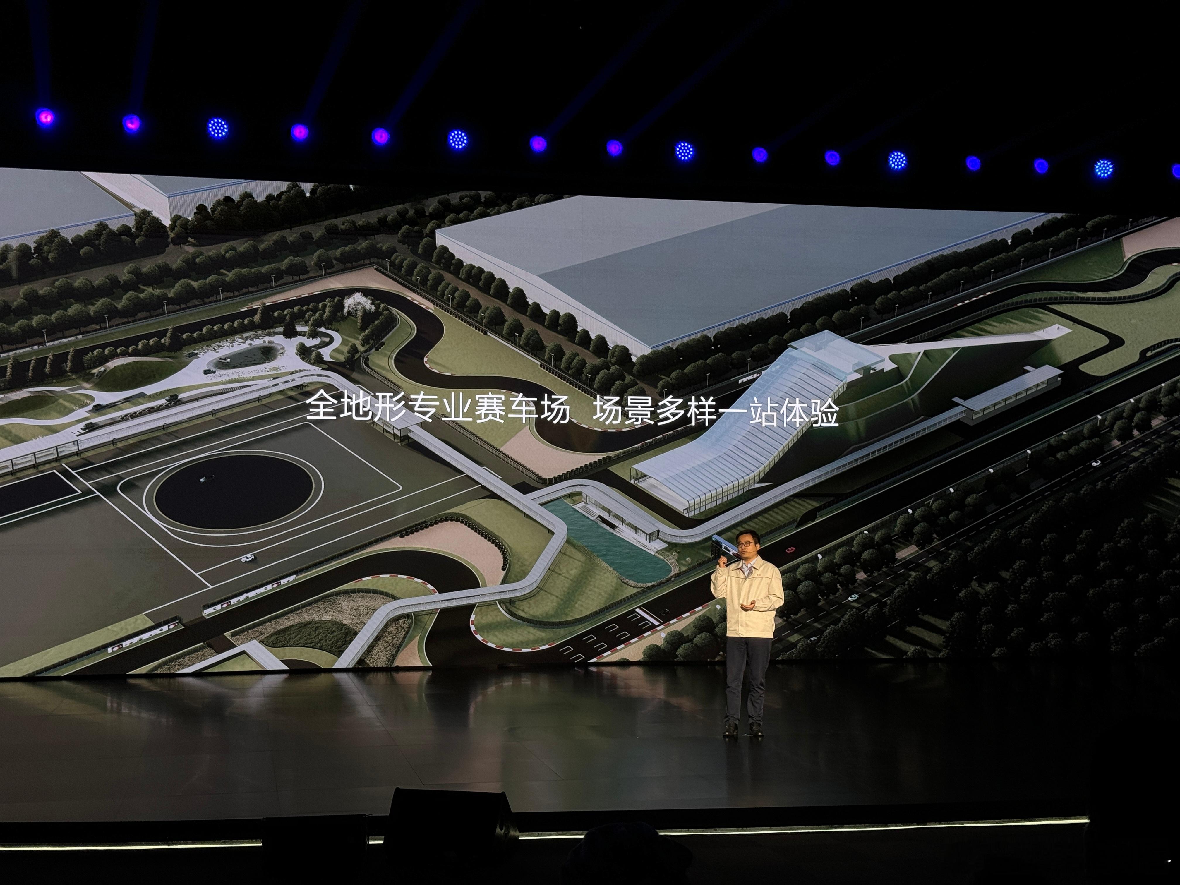 量上来了，比亚迪开始要花50亿建专属赛车场和越野场地，还要培训中国赛车手[笑而不