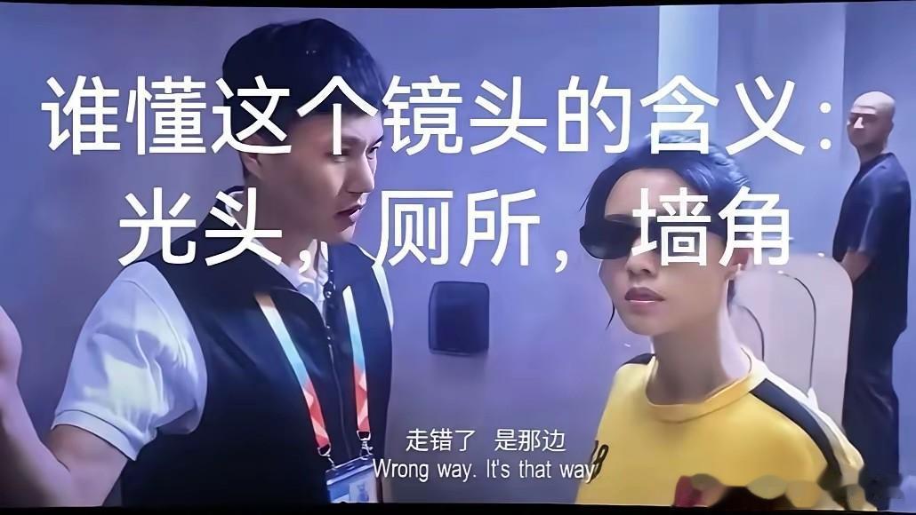 都说星爷有点记仇了[我想静静]，不知道李看到会“破防”吗？

娱乐圈 周星驰