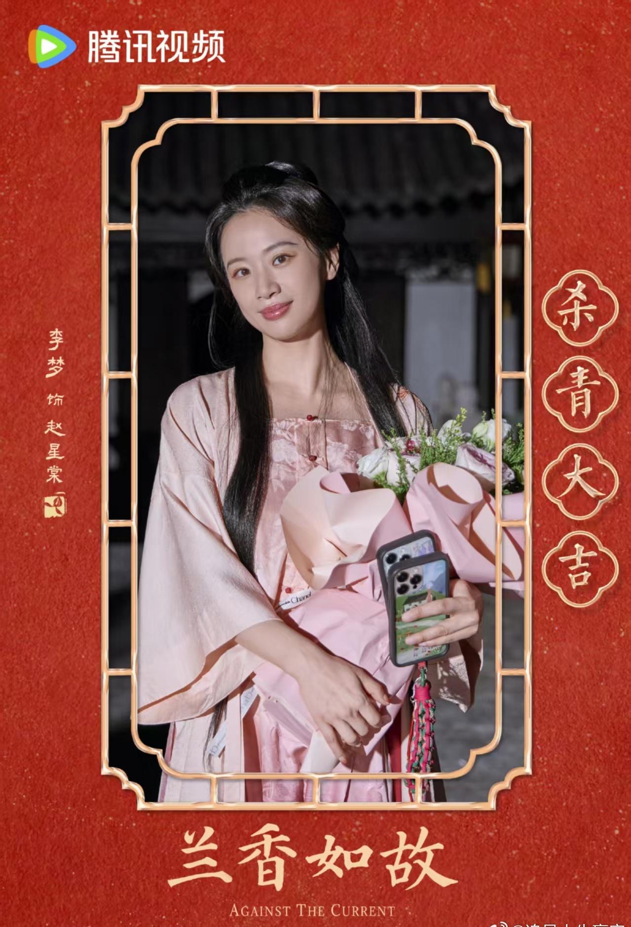 看李梦这段的时候我大气都不敢出，一镜到底全靠她自己撑，眼神里全是内容，看得人跟着
