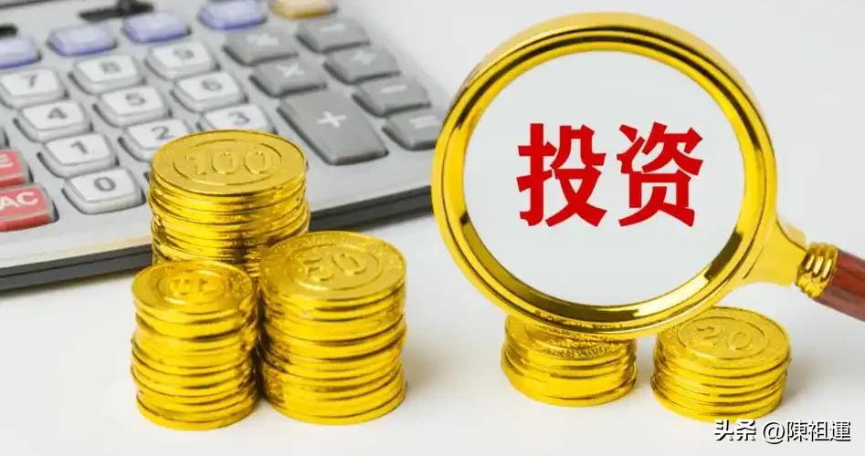 重磅新规落地！7月1日正式实施，对外投资划清红线
 
6月1日，国务院正式发布《