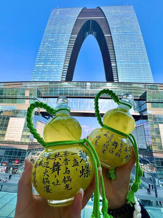 春日限定。。来苏州旅游一定要打包带走。。。