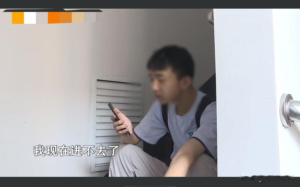 长沙高考575分的男孩被父母“扫地出门”，很多人觉得他是咎由自取，因为从长沙四大
