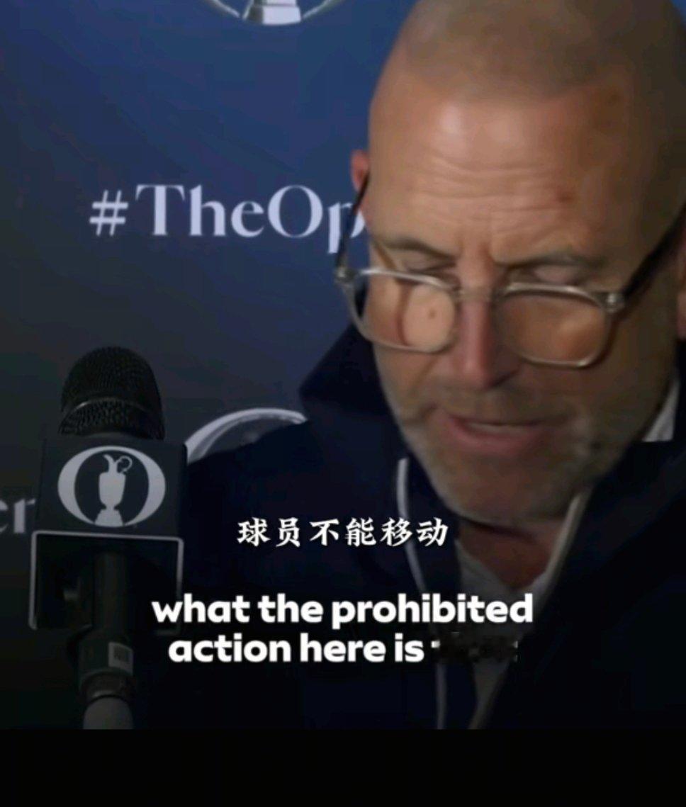 美国球员违规被罚美国选手德尚博次轮打出66杆冲到第二，赛后回看视频，他在长草踩压