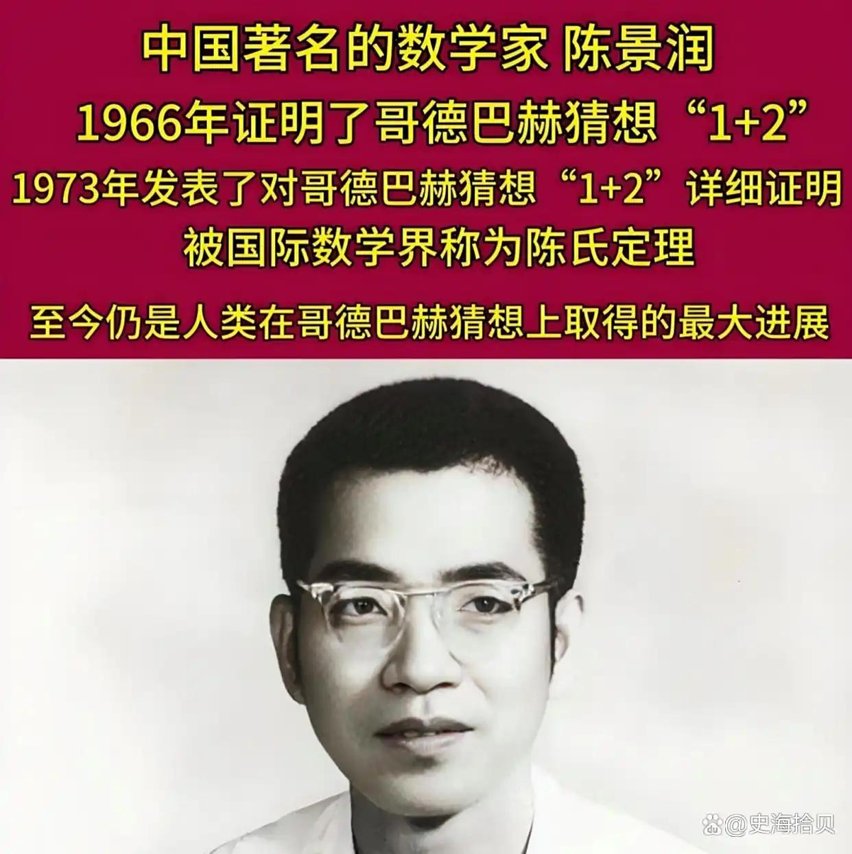 人才和天才的五点区别
       在形成方式上，人才多是后天努力的结果，如众多