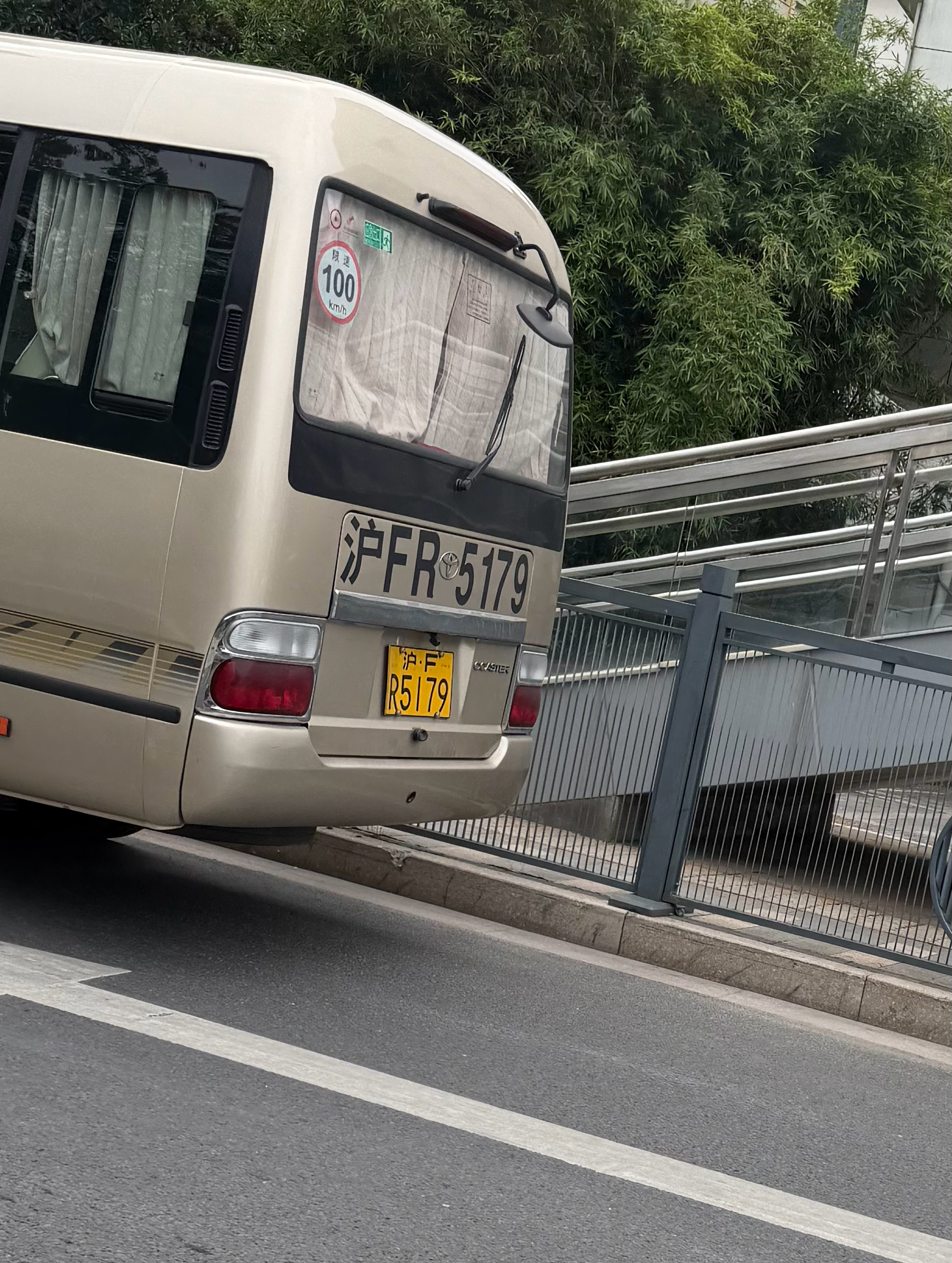 r5179 
