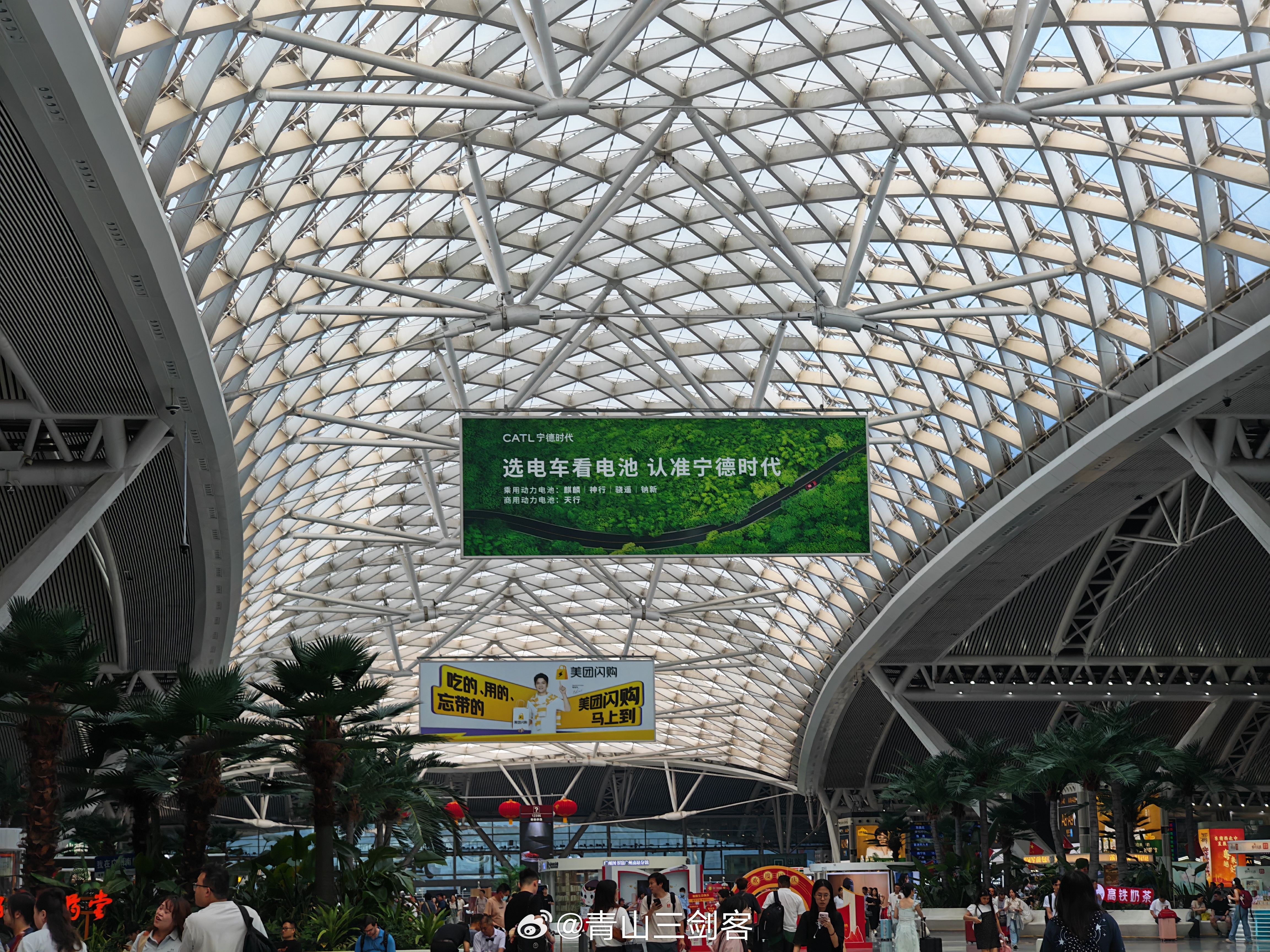 宁德时代卷车企？你们买车的时候会不会挑电池？宁德时代 ​​​