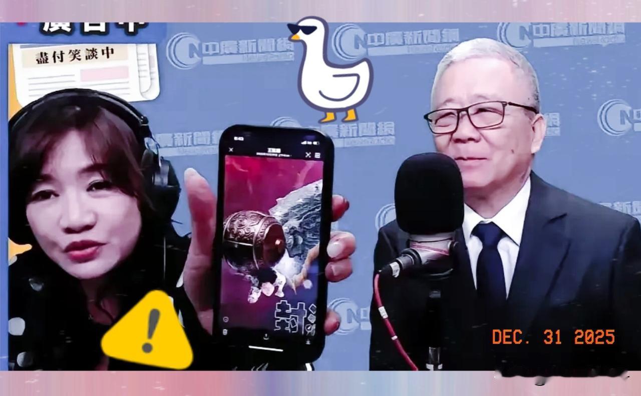 栗正杰就解放军正义使命军演回应，直言大陆这张军演海报，凭良心说他看着很不舒服。