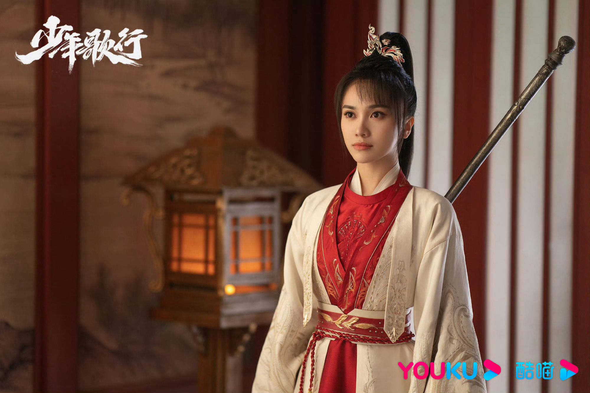 影视剧少年歌行网剧少年歌行 银月枪出，飒踏流星。她是雪月城最明媚的大小姐，更是凭