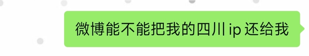 分享图片 