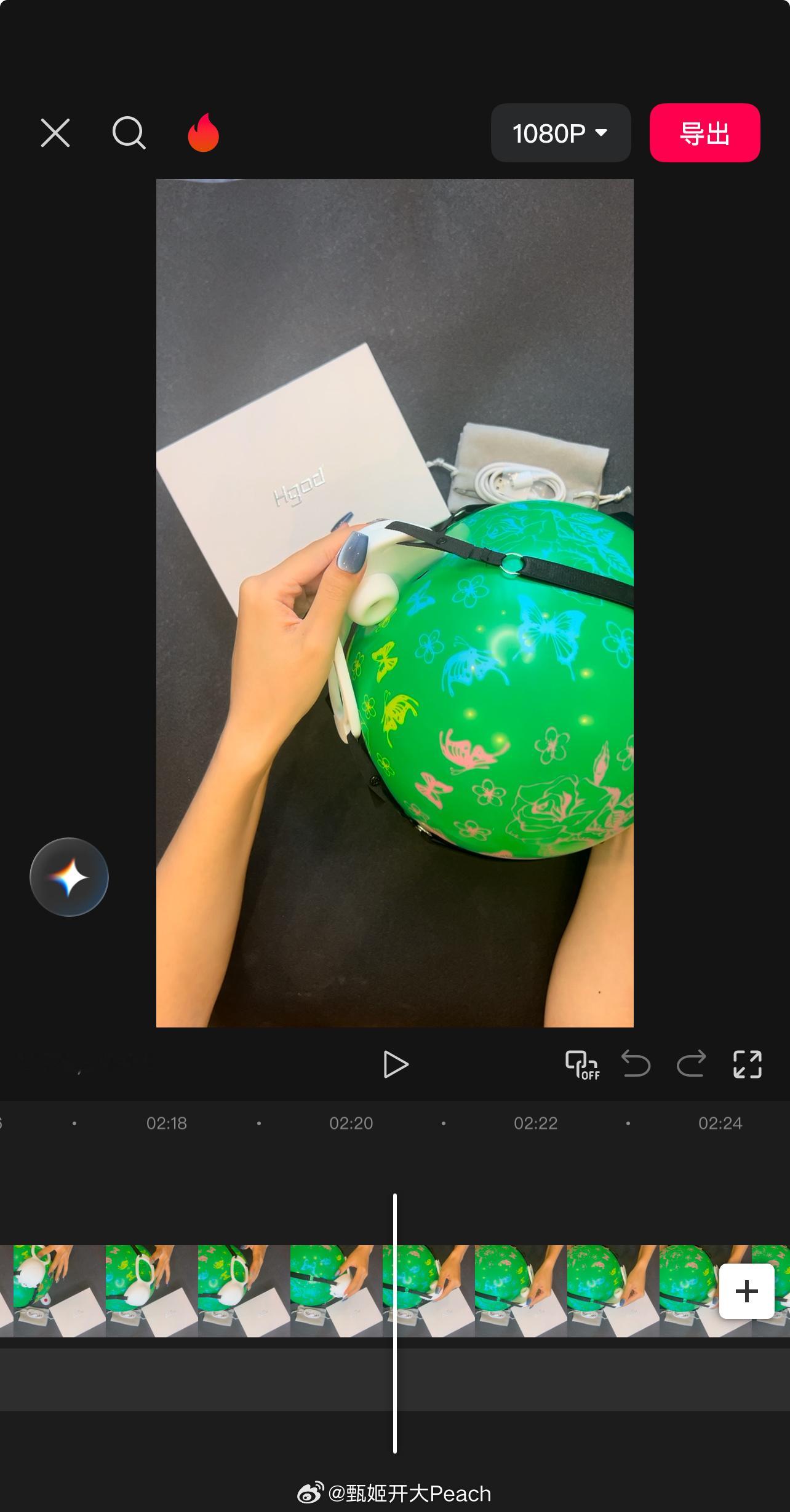 忙了一早上，蜜莲SO的测评终于拍完了这是我测评周期最长的一款玩法实在多：拍打、换