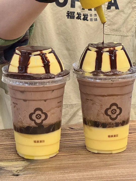 上海也有了！！🍮布丁珍珠奶茶………