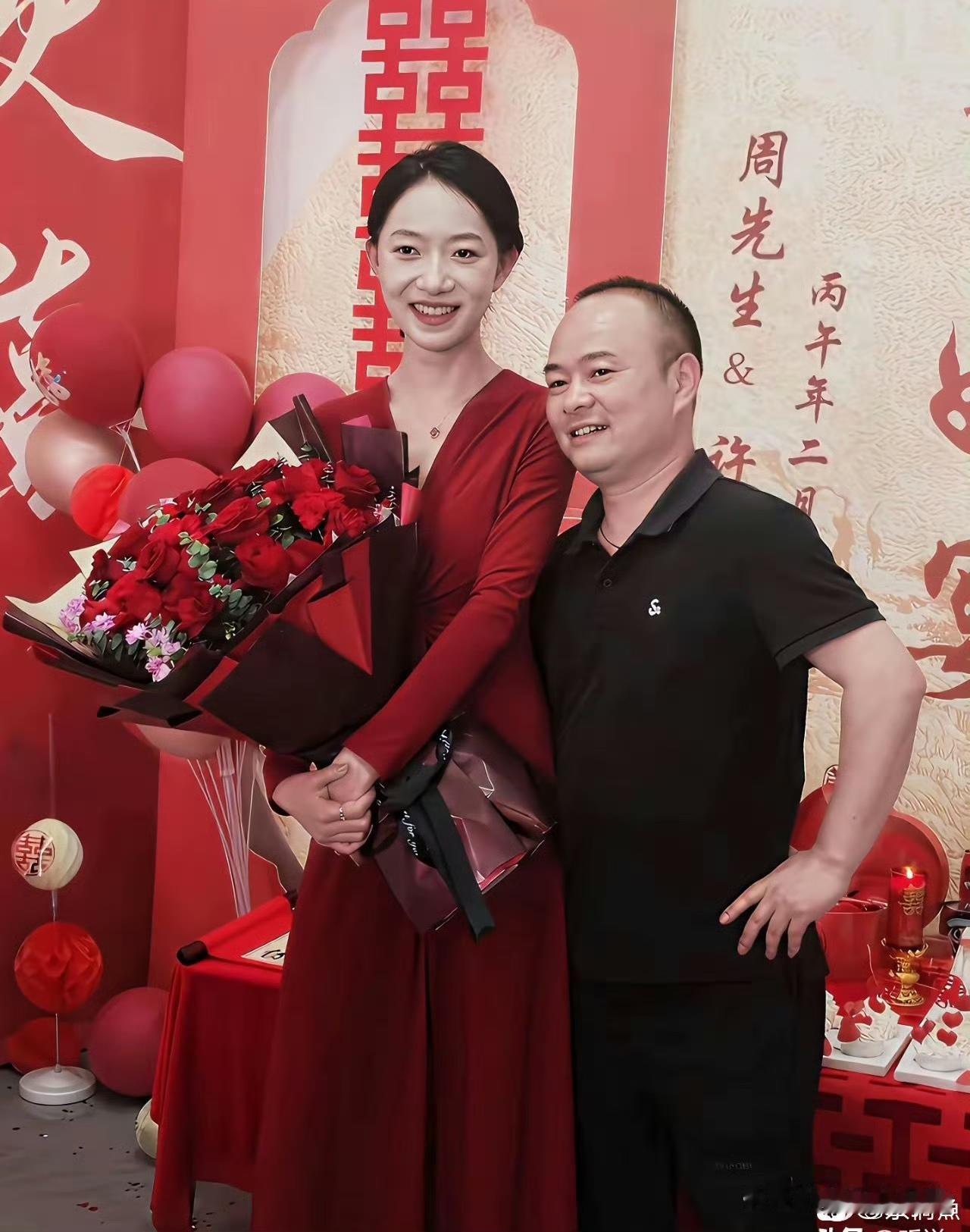 这年头，没点实力可不敢订婚
