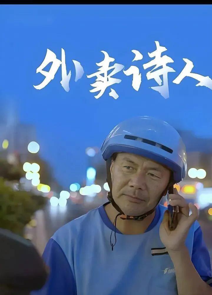 如果真是为了宣传所谓的大众文艺，那就多关注一下许许多多写的好的民间草根诗人作家，