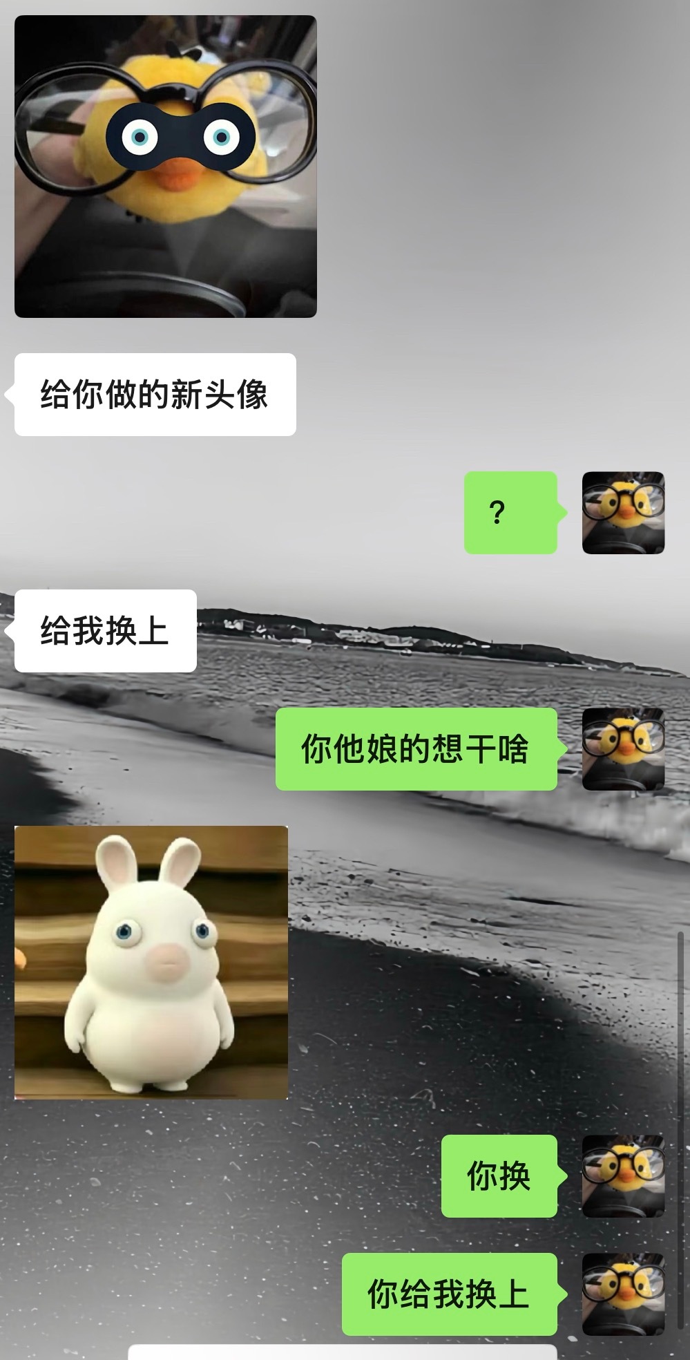 ？？？蛋仔看多了吧 