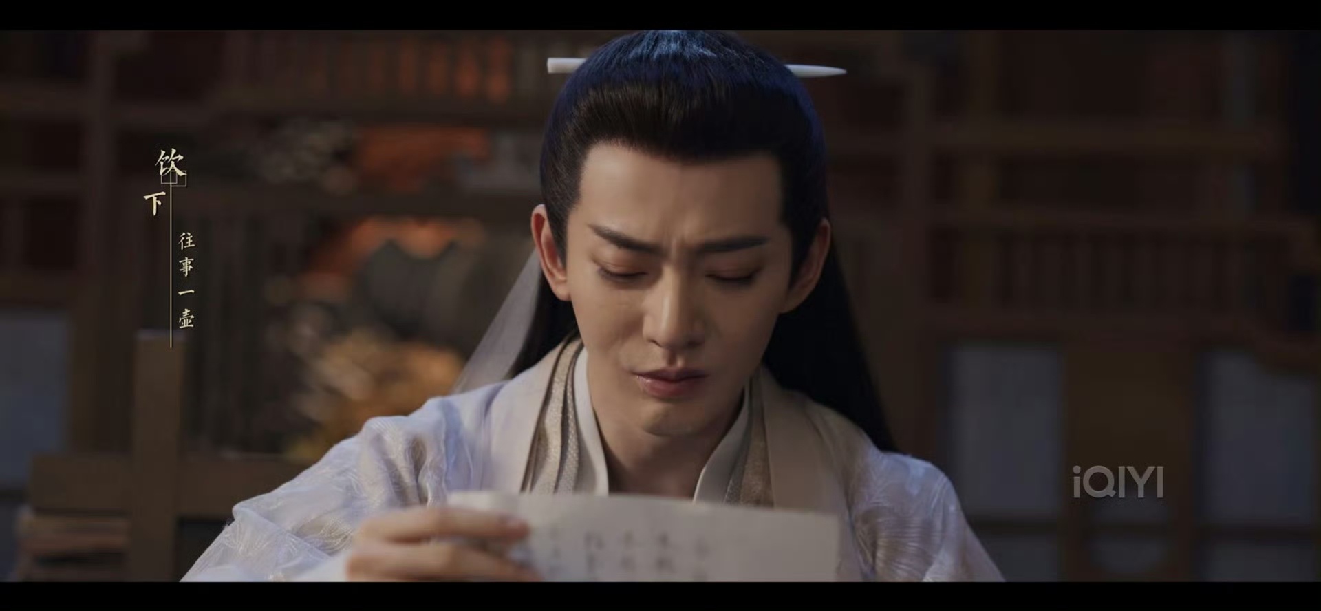 “有时候拍完哭戏出来不顺利，情绪太大真的需要缓一缓才能走出来。”“我一般是先让自