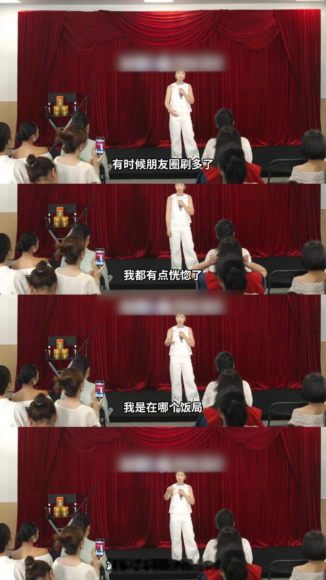 小鹿不走小路走妈妈的来时路脱口秀演员小鹿聊备孕现场金句频出：“我不是小鹿，是你们
