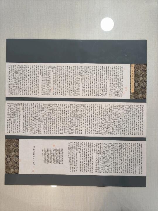 第二届小品炮灰展，你寄出了么？