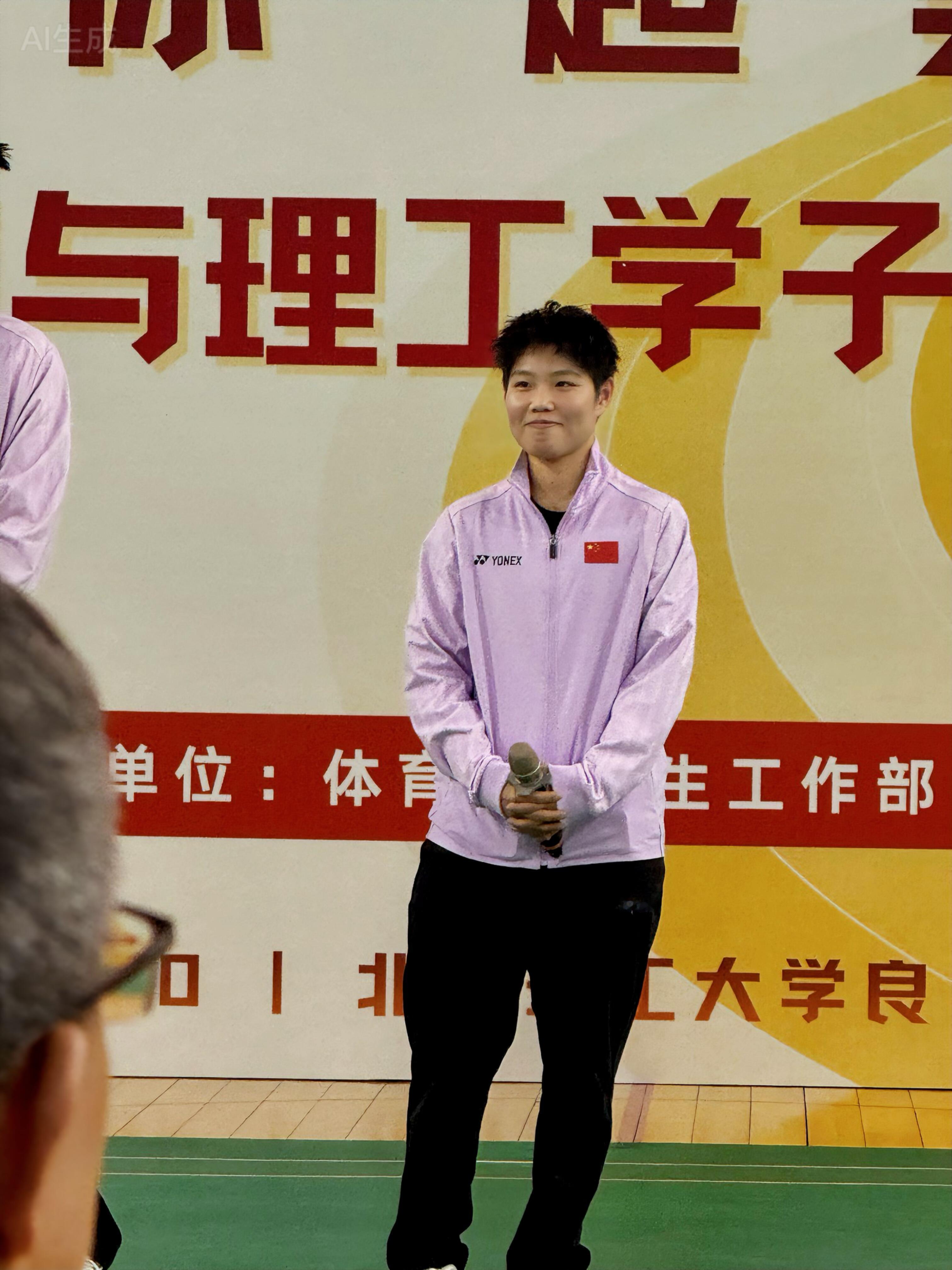 黄东萍完全可爱😊😊😊 