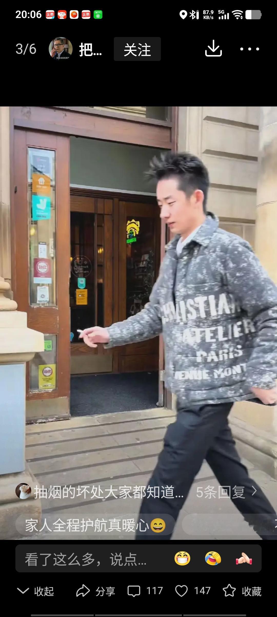 吴宜泽年仅22岁，烟龄却不短。过去，西北男人八成有吸烟习惯，吴爸爸便是资深烟民。