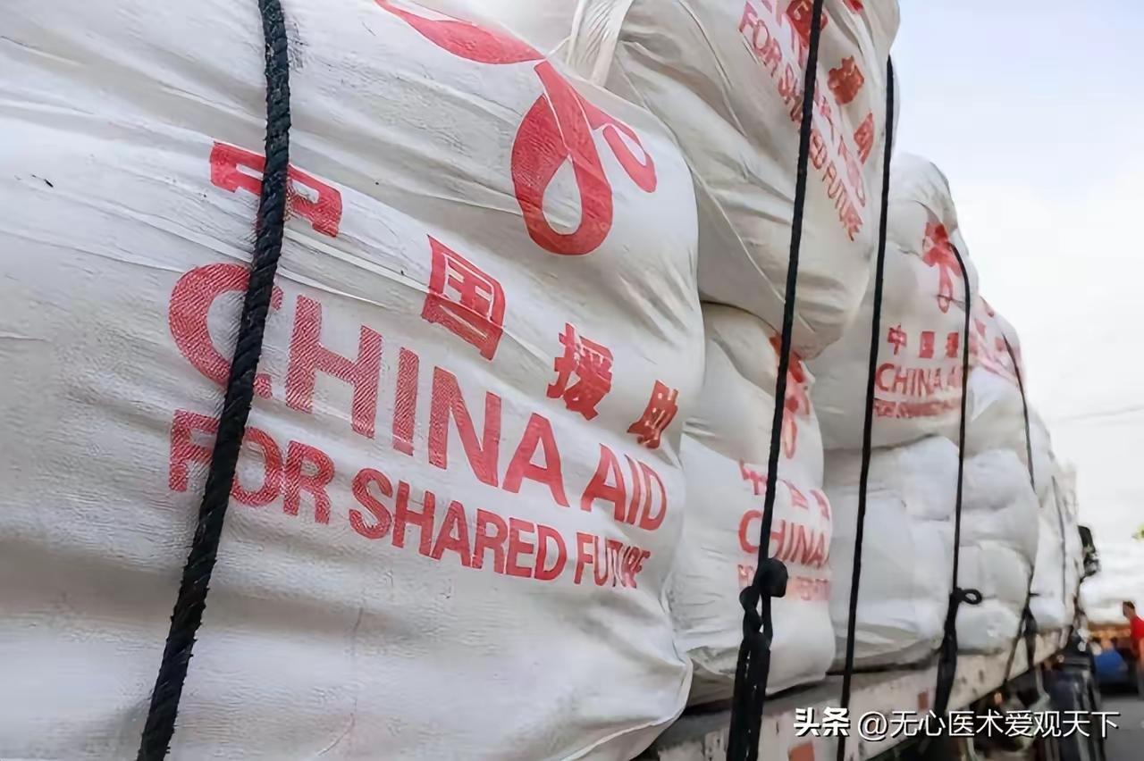 菲律宾刚遭遇7.9级强震，可这次中国的态度，让全世界都看呆了！
​​没有第一时间