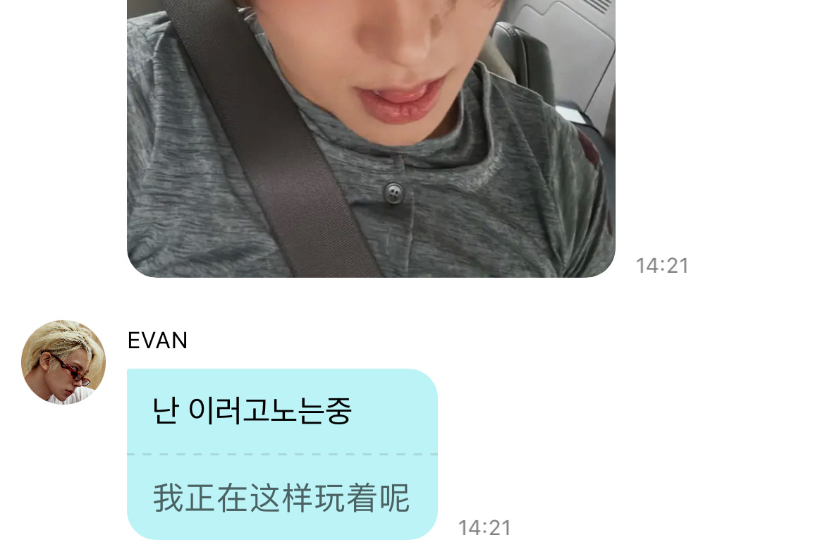 细说怎么玩。 
