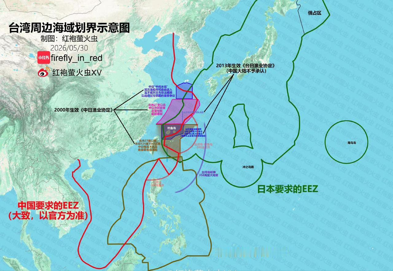 别被 "划界谈判" 四个字骗了！日菲这根本不是在解决两国争端，而是在联手制造针对