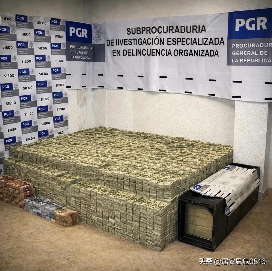 这就是墨西哥城突袭行动后缴获的2.07亿美元现金的样子。

墨西哥城突袭行动后缴